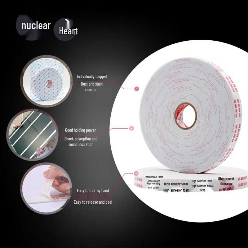 High-Strength Waterproof Foam Double-Sided Tape