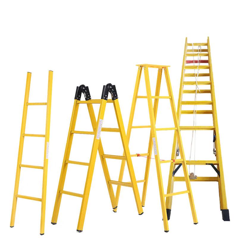 Bomingda Fiberglass Insulated A-Frame Ladder