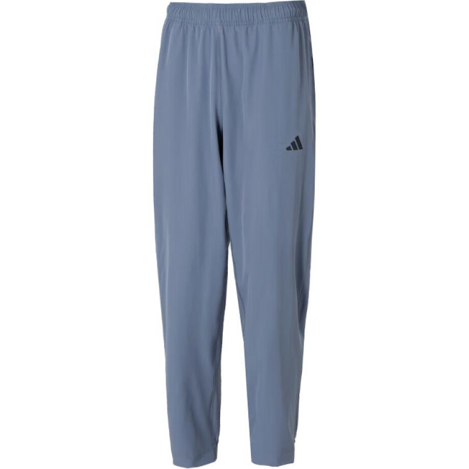 adidas Повседневные брюки мужские синие умеренно зауженные с манжетами JD0341