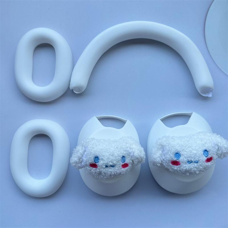 Suitable for SONY SONY WH-1000XM1 Headset Bluetooth Headset Case Cartoon Silicone Cross Head Beam Cover