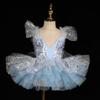 White Kids Ballet Dress Modern Princess Dress Fashion Performance Clothes  Kids Girls