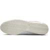 Nike Кроссовки Cortez Be True 2022 DR5491-100