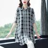 Chiffon Shirt Women's Medium and Long Shirt Summer New Five-quarter Sleeve Top Large Size Shirt