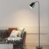 Modern Simple Floor Lamp Iron Art LED Stand Light Living Room Office Floor Reading Bedside Lamp Room Decoration Lighting