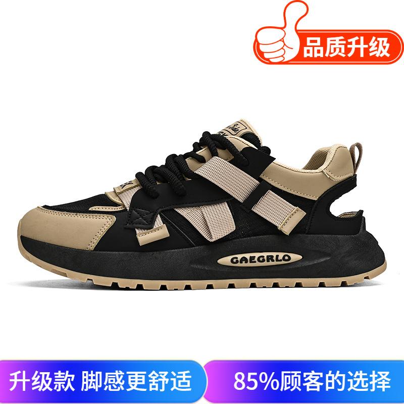 Мужская обувь 2025 года, лето, новая сетчатая дышащая повседневная обувь, мужская молодежная тенденция, индивидуальный дизайн, чувство, спортивная обувь, тренд