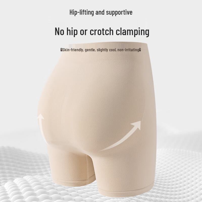 Xueqiman Maternity 7A Antibacterial Safety Shorts