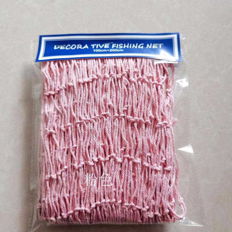 Хлопковая рыболовная сеть ручной работы, настенное украшение с ракушками и поплавками