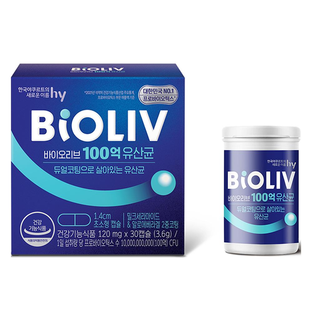 BioLive 10 Миллиардов Пробиотиков 30 Таблеток 1 шт