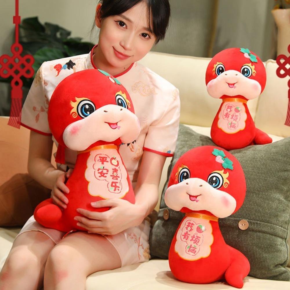 Бог богатства, богатство, год змеи, талисман, игрушка, большие глаза, счастливая змея, кукла, плюшевые игрушки, домашний декор