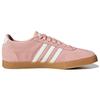 adidas Кеды Neo Courtset низкие женские розовые F35767