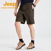 Jeep Мужские летние быстросохнущие шорты для хайкинга на открытом воздухе