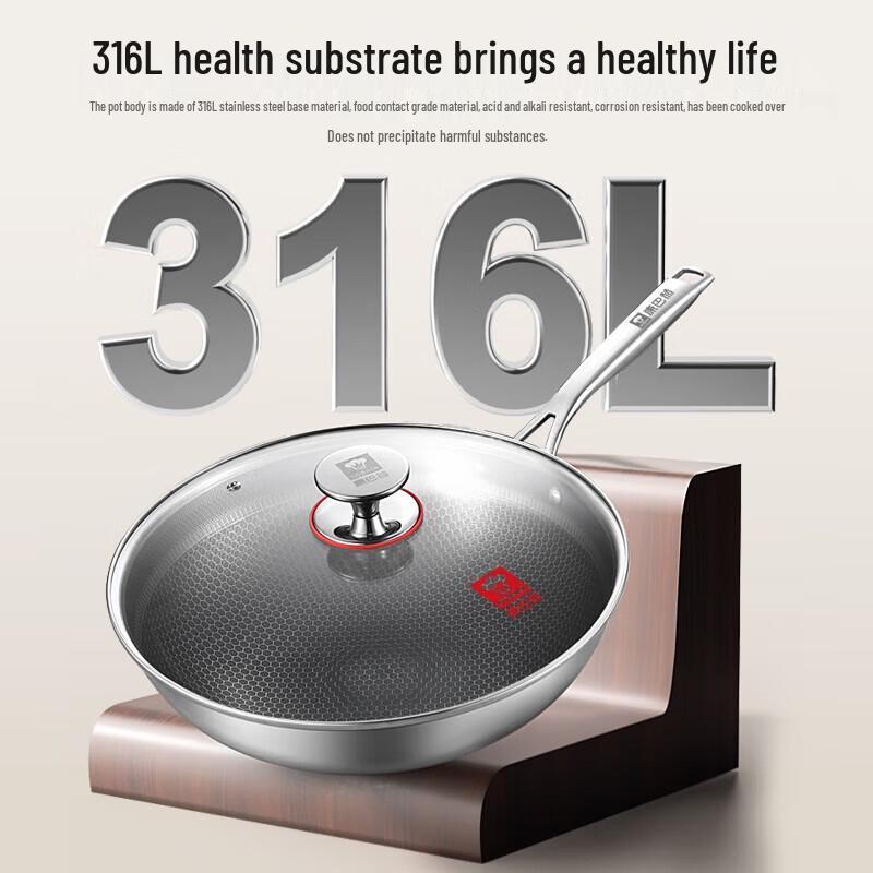 Kobach Stainless Steel Cookware Set