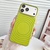 Применимо к Apple 18ProMax чехол для мобильного телефона с магнитом и узором «волна» iphone17 кожаная поверхность ощущение кожи 16 секундное изменение защитный чехол