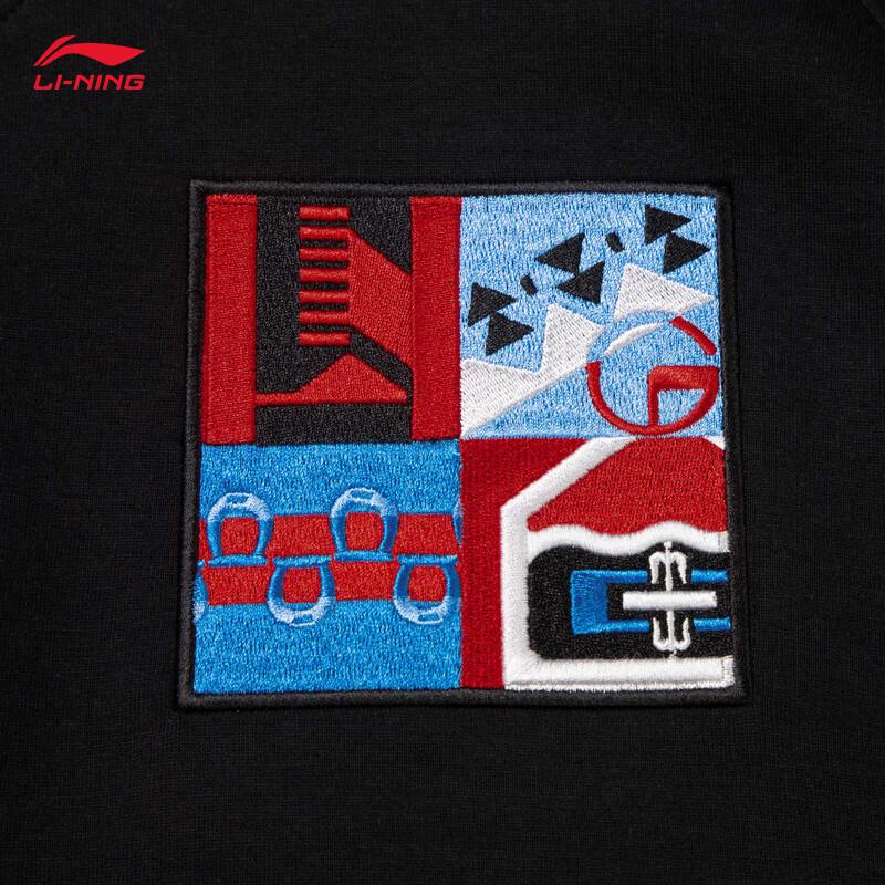 Li-Ning Толстовка с капюшоном
