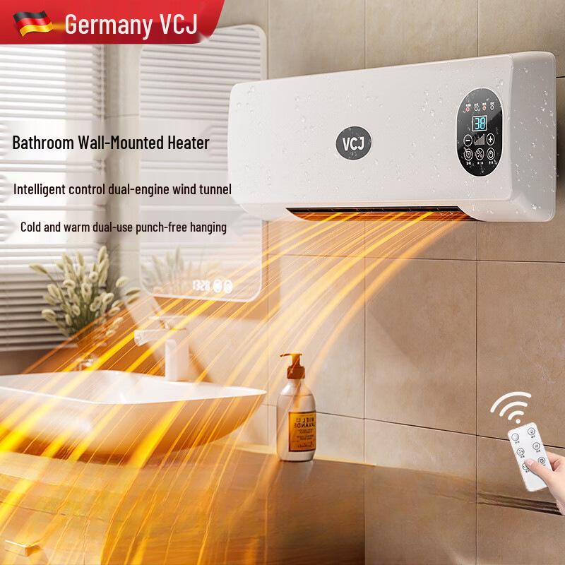 Настенный обогреватель для ванной с дистанционным управлением: Фен с двойным режимом холодной/теплой температуры, интеллектуальный с постоянной температурой, установка без сверления.