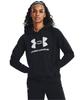 Under Armour UA Rival Fleece Big Logo HDY Black White SM