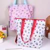 Cute Cartoon Kt Cat Storage Bag Lovely Foldable Print Shoulder Bag Handbag Creative Nylon Shopping Bag For Women Gifts