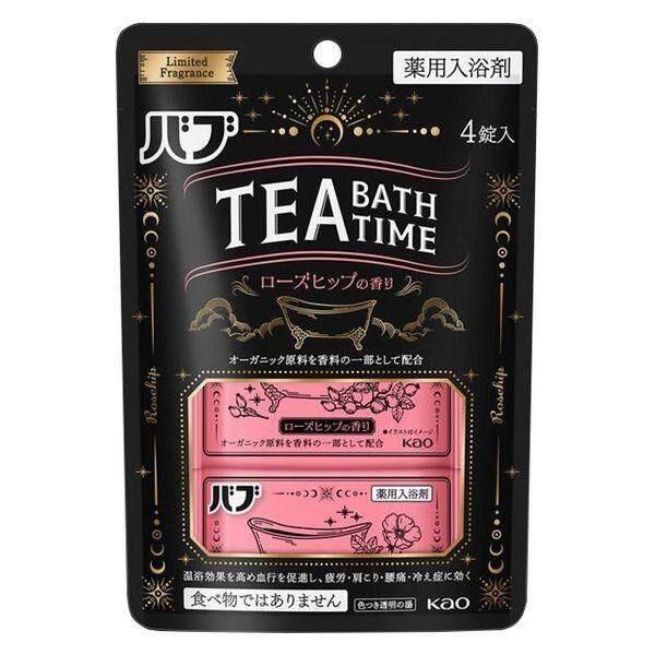 Kao Bub Bath Soak Tea Bath Time Lemon Grass Rose Hip Fragrance 1 Pack 4 Tablets