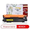 iCartridge LSIC-W2082A Compatible Yellow Toner Cartridge