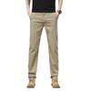 2024 Autumn/Winter New Men'S Casual Pants Elastic Versatile Business Middle Aged Slim Straight Leg Casual Pants