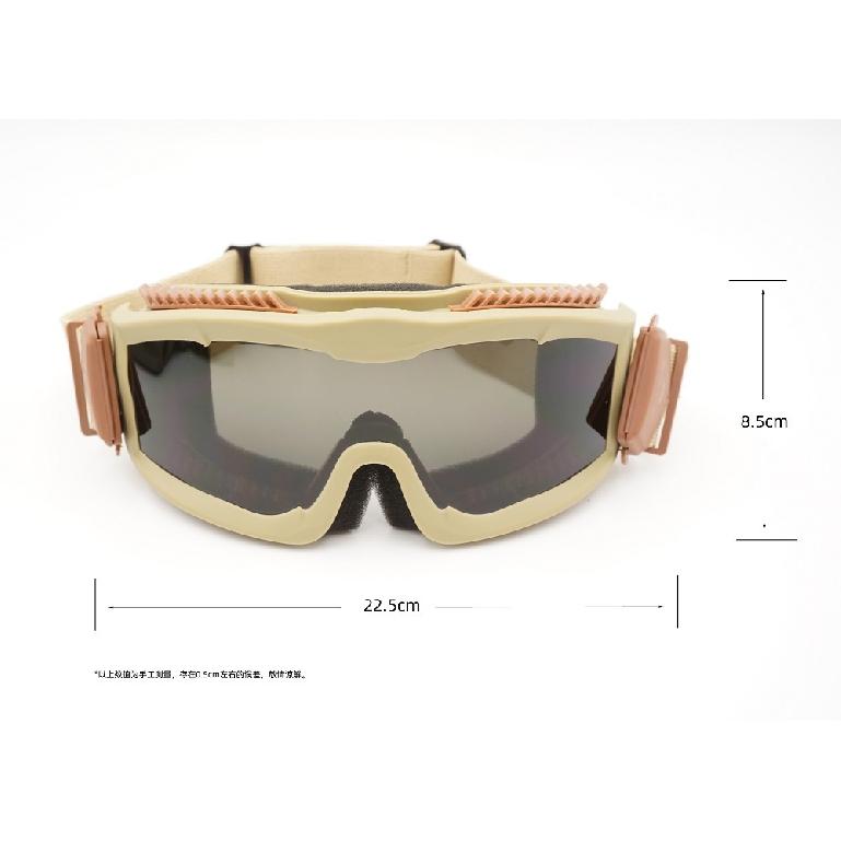 Alpha Tactical Goggles Set Desert Locust Military Fan Special Glasses Motorcycle Goggles Realistic Shooting CS