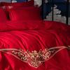 Mercury Home Textiles Вышитый красный свадебный 4-предметный постельный комплект 'Судьбой предначертано'