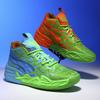 Fashion Trend Basketball Shoes New Youth Mandarin Duck Mesh Sports Shoes High Top Training Shoes Boots