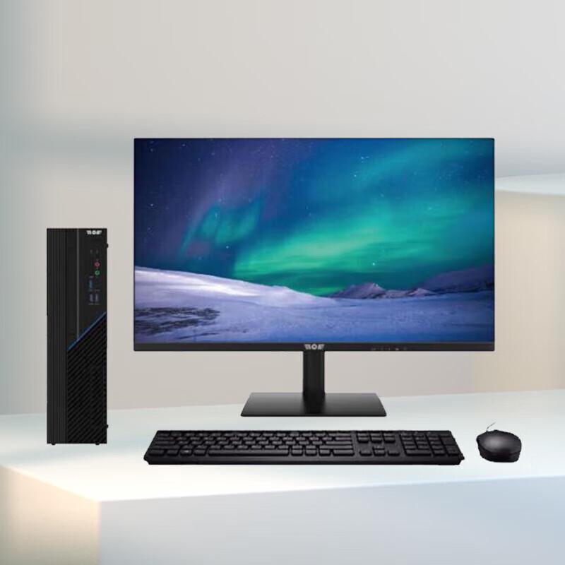 Aerospace 706 Tianyi Xinchuang Desktop PC Series with 23.8-inch Display (CN version)
