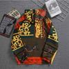 Mens Color Block Hooded Sweatshirt Sincere Letter Print Loose Fleece Lined Streetwear Teens