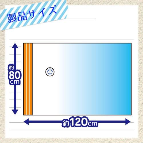 LEC Ba Futon Compression Bags (Medium), 2-Pack (Auto-Locking) O-851