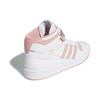 Adidas Originals Forum Mid Comfortable Anti-Slip Wear-Resistant High-Top Sneakers Unisex Sneakers White GY5820