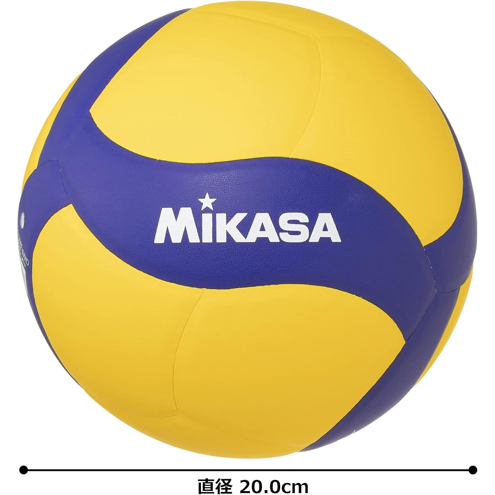 Mikasa V430W Volleyball Training Ball Size 4 Yellow Blue Recommended Pressure 0.3 kgf/cm²