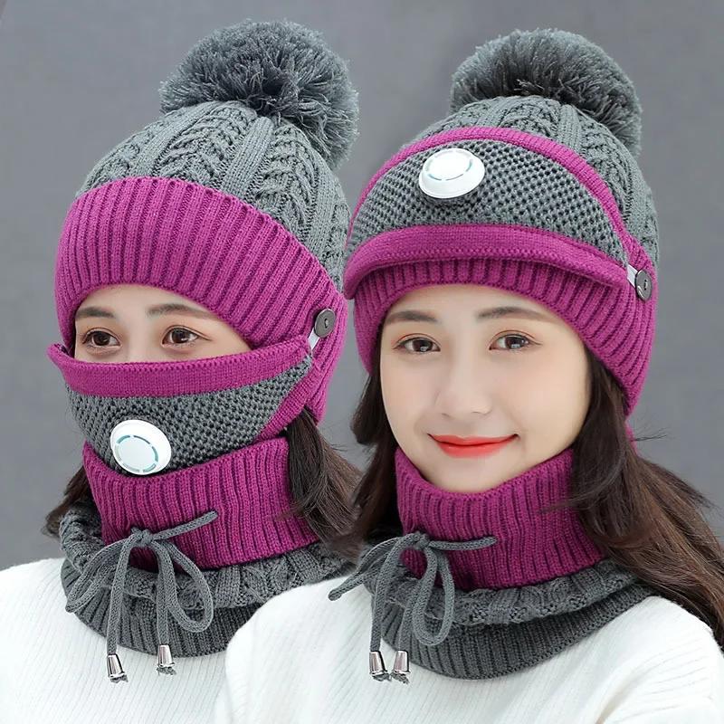 Women Scarf Winter Sets Cap Mask Collar Face Protection Girls Accessory Women Ball Outdoor Cycle Knitted Hat for Adult Ladies