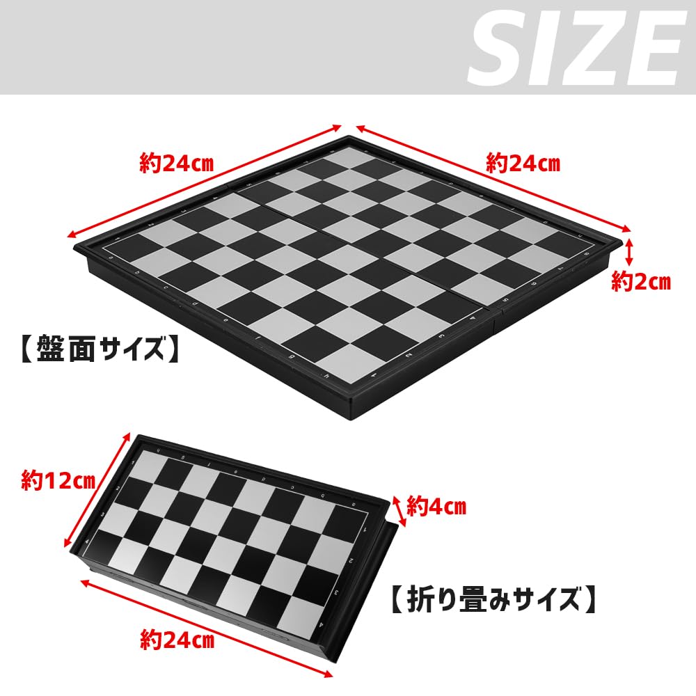 Игра настольная битва ночевка вечеринка для дома складной набор из 6 видов No-brand многофункциональный набор досок, игра, 2-4 человека, вечеринка,