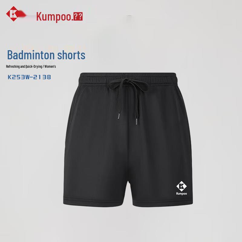 Kumpoo Быстросохнущая спортивная одежда для бадминтона и тенниса