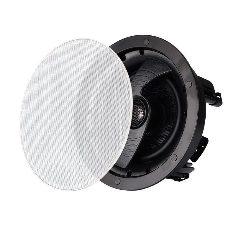 SANSUI T5 5.1 Home Theater Ceiling Speaker System (CN version)