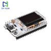 0,96 дюйма WiFi LoRa 32 (V3) Плата разработки ESP32 Bluetooth WIFI CP2102 LAF 433-510/LA 863-928 Частота Интерфейс TYPE-C