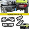 Комплект декоративных накладок на передние и задние фонари для Suzuki Jimny JB64 JB74 2019-2026 Защитные декоративные накладки на противотуманные фары Аксессуары для внешнего тюнинга