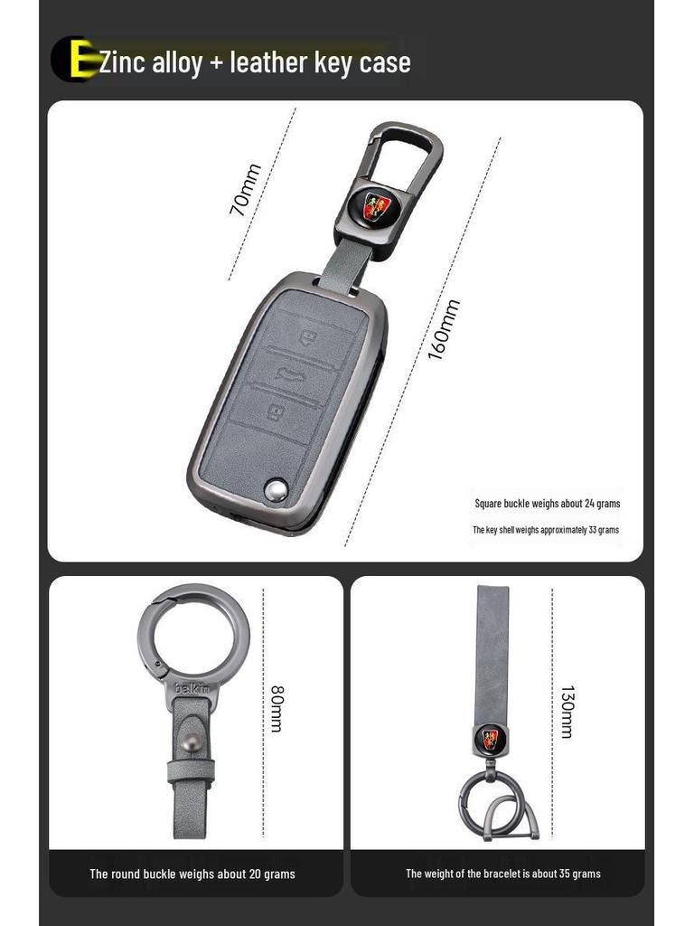 Roewe Ei5 & Marvel X Key Cover: Premium Protective Case with High-End Buckle