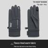 Jeep Winter Touchscreen Outdoor Gloves