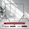 Стойка для фотофона 2x3 метра с черной светопоглощающей тканью, студийным реквизитом и белой тканью для съемки