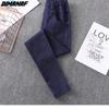 Dimanaf 2022 Summer Jeans Long Pants Women Basic Pencil Pants High Waist Loose Casual Denim Female Blue Trousers Pants 6xl