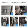 Idling Stop Automatic Canceller, Compatible with Daihatsu High Jet Cargo, Compatible with S321V, S331V,