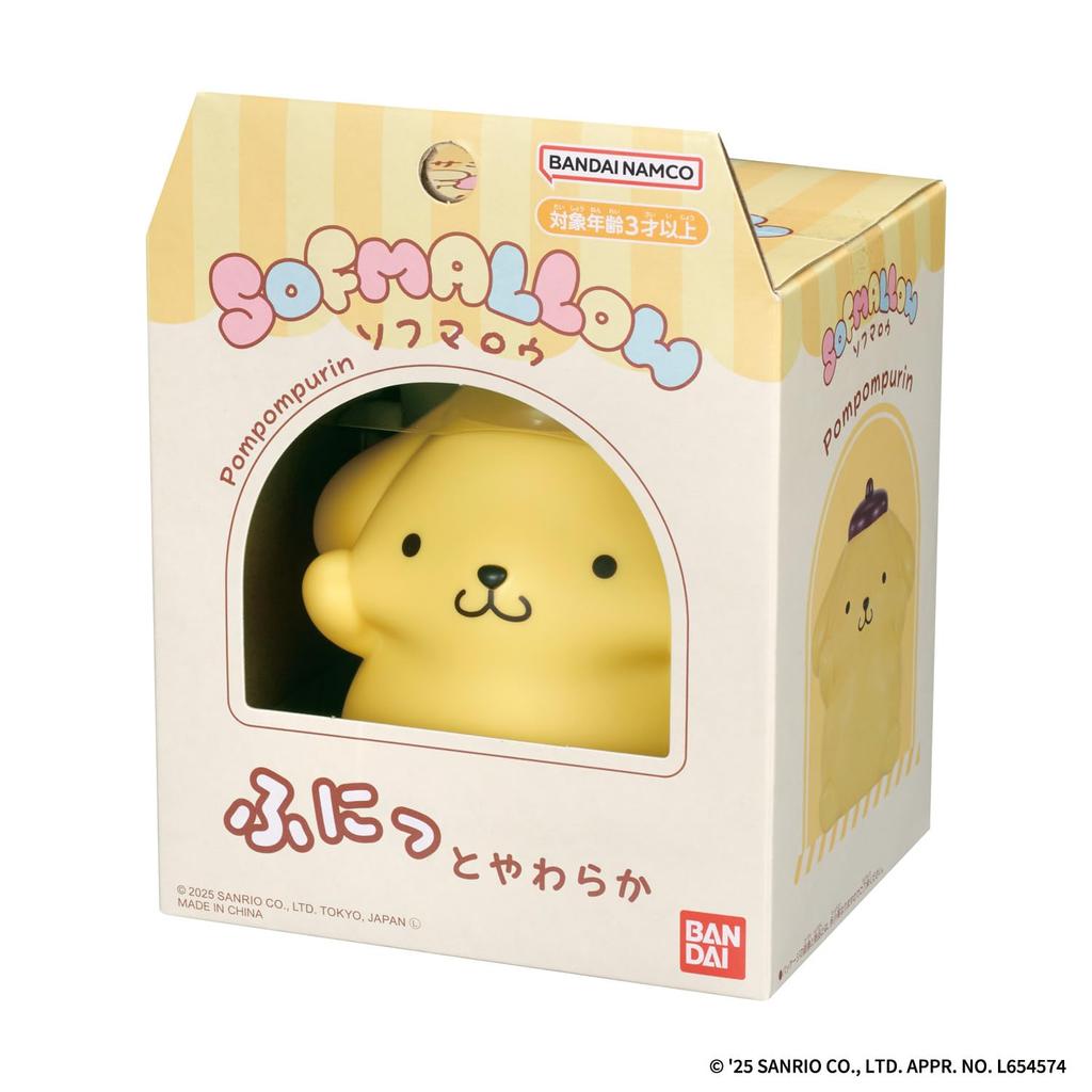Персонажи Sanrio SOFMALLOW Помпомпурин [Bandai]
