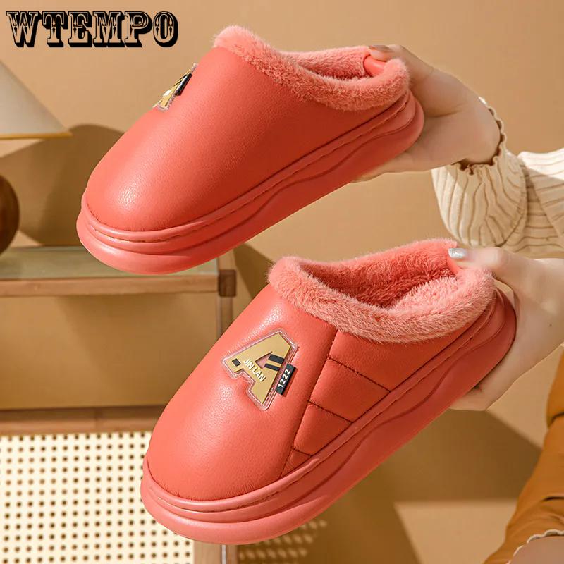 WTEMPO Пара теплых тапочек из искусственной кожи на толстом плоском каблуке, закрытый носок, осенне-зимние хлопковые домашние плюшевые тапочки