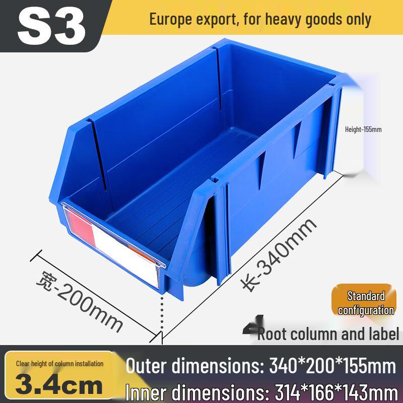 SHELFULL Plastic Parts Storage Bin