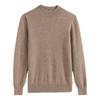 Women's Pure Cashmere Semi-High Neck Sweater - Autumn/Winter High-Quality Knit Base Layer