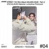ATEEZ Золотой час. Часть 2. Makestar Pocaalbum Luckydraw Фотокарточка KPOP K-POP