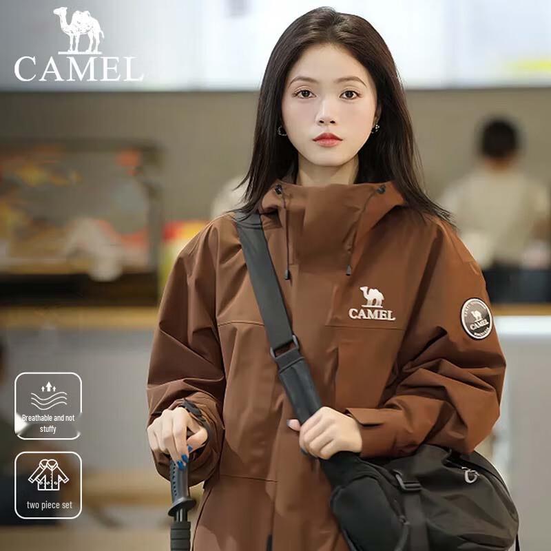 Camel 3-in-1 Outdoor Waterproof Windproof Jacket
