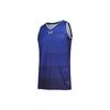 Gradient Basketball Knit Training Vest Men Tops Royal-Blue 21500106-400